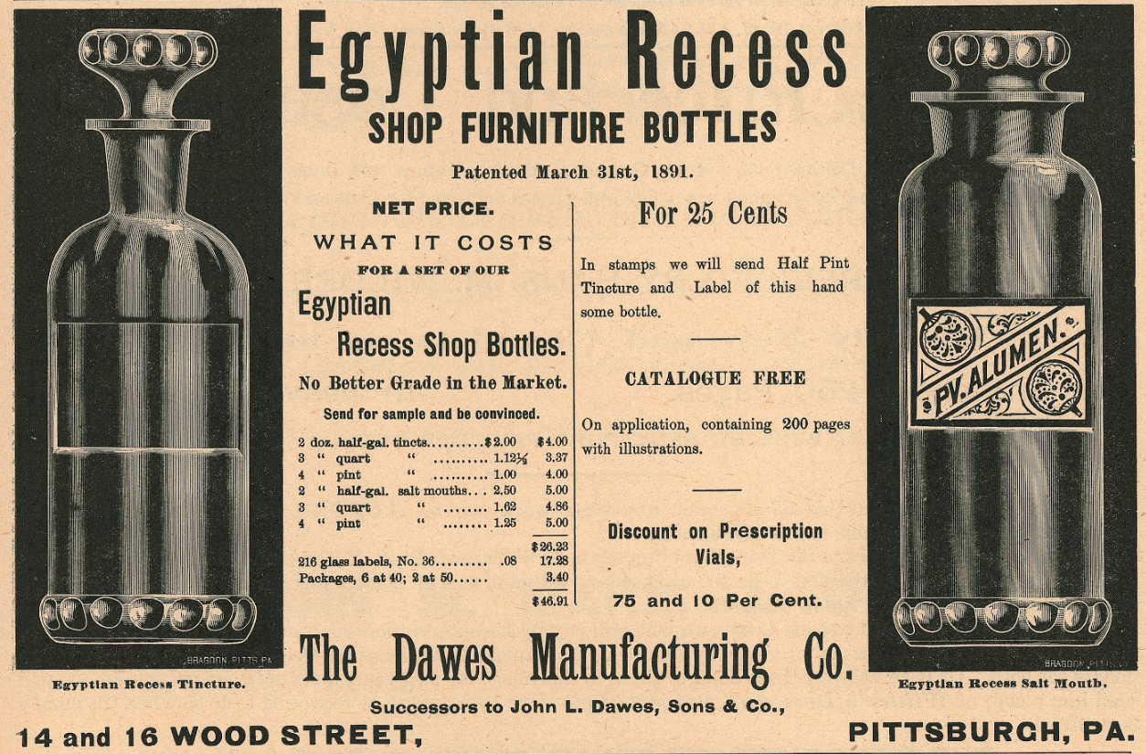 Egyptian Recess.png